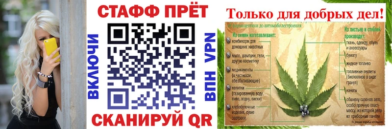Как найти наркотики Собинка КОКАИН ГАШ