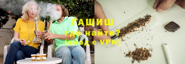 мефедрон VHQ Баксан