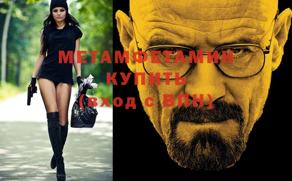 мдпв Балабаново
