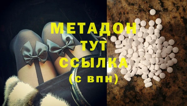 мдпв Балабаново