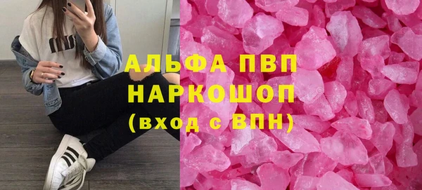 мдпв Балабаново