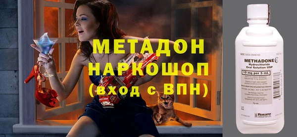 мдпв Балабаново