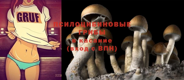 мефедрон VHQ Баксан