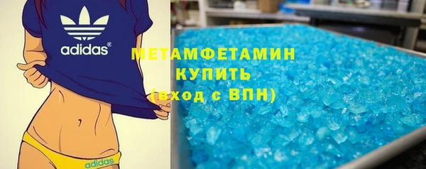 мдпв Балабаново
