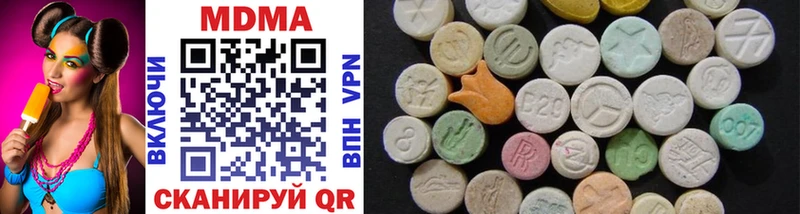 где продают   Собинка  MDMA Molly 