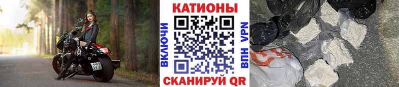 как найти закладки  Собинка  Меф мука 