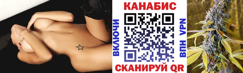 Марихуана марихуана  даркнет сайт  Собинка 